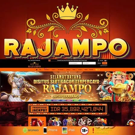 rajampo APK Terbaru dengan Fitur Lengkap APK Resmi — ikon aplikasi